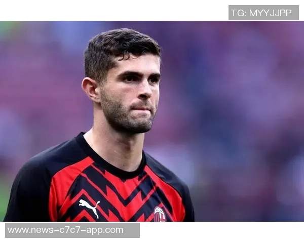 普利西奇在米兰出场时间仅550分钟却斩获9球2助攻表现惊艳 普利西奇在米兰出场时间仅550分钟却斩获9球2助攻表现惊艳