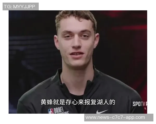 明天黄蜂客场挑战猛龙三球出战几率大米勒与卡尔克布伦纳出战存疑