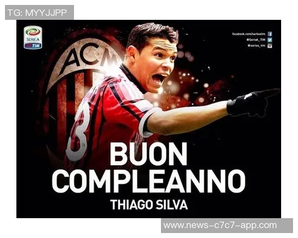 米兰冬窗计划引援后卫签回弟媳或仅为设想而非现实选择 米兰冬窗计划引援后卫签回弟媳或仅为设想而非现实选择