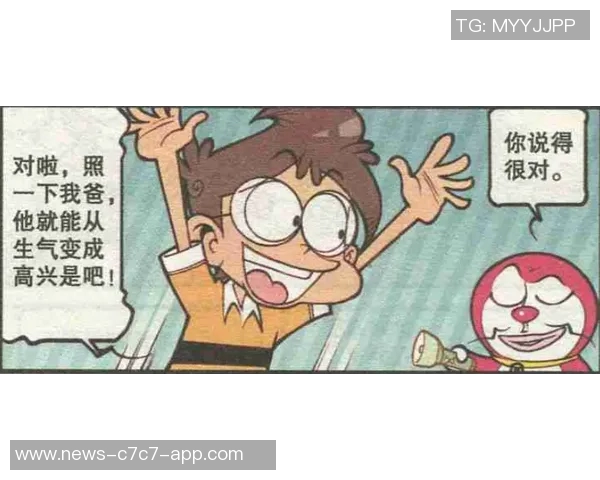 维尼修斯情绪失控引发启蒙教练关注期待他更成熟的表现