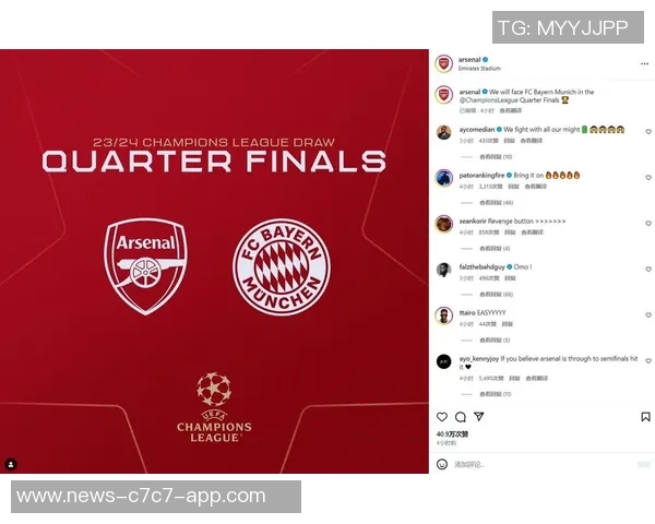 阿森纳未来六轮联赛挑战上赛季未胜对手能否打破魔咒