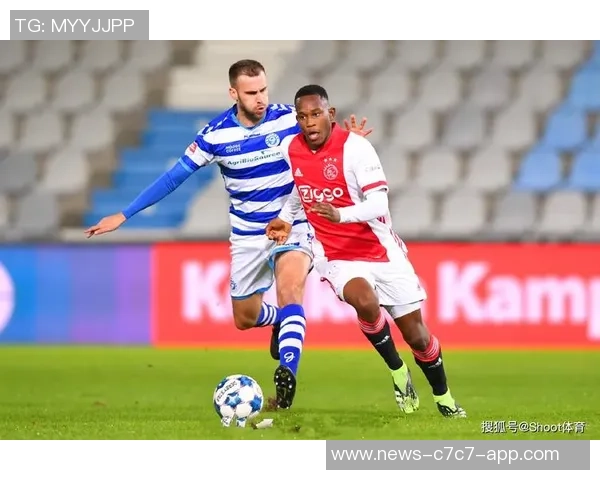 阿贾克斯遭遇三连败近九场仅获一胜状态堪忧 阿贾克斯遭遇三连败近九场仅获一胜状态堪忧