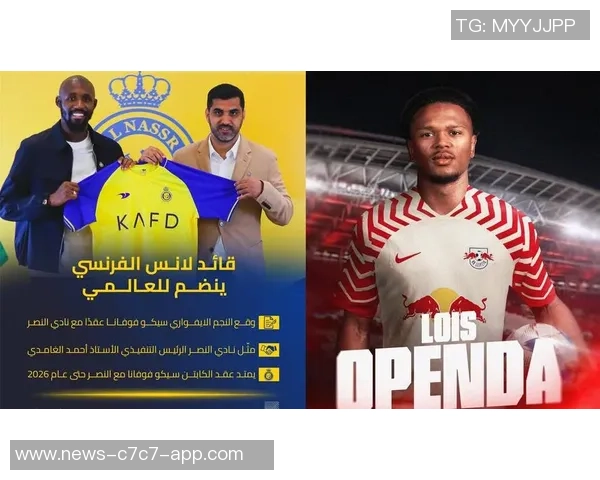 法甲赛季竞争白热化两队17轮积分均超39创世纪新篇 法甲赛季竞争白热化两队17轮积分均超39创世纪新篇