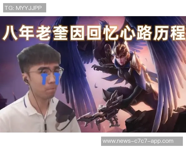 奎因回忆出战35分钟心路历程曾自认边缘替补无时间证明自己